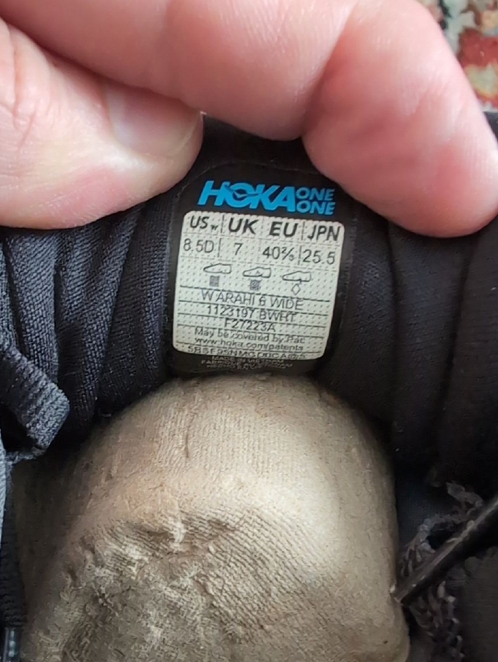 Hoka Arahi 6 Wide Sneakers - Picture 3 of 7